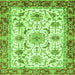 Square Abstract Green Modern Rug, abs3154grn