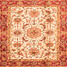 Square Abstract Orange Modern Rug, abs3154org