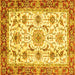 Square Machine Washable Abstract Yellow Modern Rug, wshabs3154yw