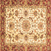 Square Machine Washable Abstract Brown Modern Rug, wshabs3154brn