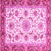 Square Machine Washable Abstract Pink Modern Rug, wshabs3154pnk