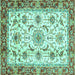 Square Abstract Turquoise Modern Rug, abs3154turq