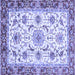 Square Abstract Blue Modern Rug, abs3154blu