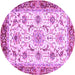 Round Machine Washable Abstract Purple Modern Area Rugs, wshabs3154pur