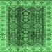 Square Machine Washable Abstract Emerald Green Modern Area Rugs, wshabs3155emgrn