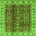 Square Machine Washable Abstract Green Modern Area Rugs, wshabs3155grn