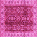 Square Abstract Pink Modern Rug, abs3155pnk