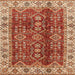 Square Machine Washable Abstract Red Rug, wshabs3155