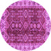 Round Machine Washable Abstract Purple Modern Area Rugs, wshabs3155pur