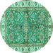 Round Oriental Turquoise Traditional Rug, abs3156turq