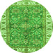 Round Oriental Green Traditional Rug, abs3156grn