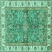 Square Oriental Turquoise Traditional Rug, abs3156turq