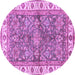 Round Oriental Purple Traditional Rug, abs3156pur