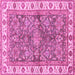 Square Machine Washable Oriental Pink Traditional Rug, wshabs3156pnk