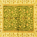 Square Machine Washable Oriental Yellow Traditional Rug, wshabs3157yw