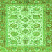 Square Machine Washable Oriental Green Traditional Area Rugs, wshabs3158grn