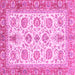 Square Machine Washable Oriental Pink Traditional Rug, wshabs3158pnk