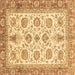 Square Machine Washable Oriental Brown Traditional Rug, wshabs3158brn