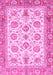 Machine Washable Oriental Pink Traditional Rug, wshabs3158pnk