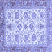 Square Oriental Blue Traditional Rug, abs3158blu