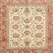 Square Abstract Chocolate Brown Oriental Rug, abs3158