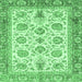 Square Oriental Emerald Green Traditional Rug, abs3158emgrn