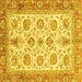 Square Oriental Yellow Traditional Rug, abs3158yw