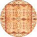 Round Machine Washable Abstract Orange Modern Area Rugs, wshabs3159org