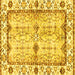 Square Abstract Yellow Modern Rug, abs3159yw