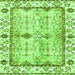 Square Machine Washable Abstract Green Modern Area Rugs, wshabs3159grn