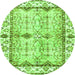 Round Machine Washable Abstract Green Modern Area Rugs, wshabs3159grn