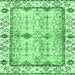 Square Abstract Emerald Green Modern Rug, abs3159emgrn