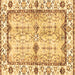 Square Machine Washable Abstract Brown Modern Rug, wshabs3159brn