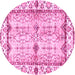 Round Machine Washable Abstract Pink Modern Rug, wshabs3159pnk