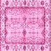 Square Machine Washable Abstract Pink Modern Rug, wshabs3159pnk