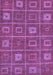 Abstract Pink Modern Rug, abs315pnk