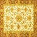 Square Oriental Yellow Traditional Rug, abs3162yw