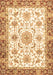 Oriental Brown Traditional Rug, abs3162brn