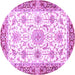 Round Oriental Purple Traditional Rug, abs3162pur