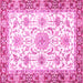 Square Oriental Pink Traditional Rug, abs3162pnk