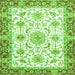 Square Oriental Green Traditional Rug, abs3162grn