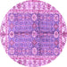 Round Oriental Purple Traditional Rug, abs3163pur