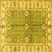 Square Oriental Yellow Traditional Rug, abs3163yw