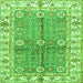 Square Machine Washable Oriental Green Traditional Area Rugs, wshabs3163grn