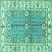 Square Oriental Turquoise Traditional Rug, abs3163turq