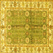 Square Machine Washable Oriental Yellow Traditional Rug, wshabs3163yw