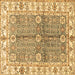 Square Machine Washable Oriental Brown Traditional Rug, wshabs3163brn