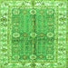 Square Oriental Green Traditional Rug, abs3163grn