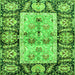 Square Machine Washable Oriental Green Traditional Area Rugs, wshabs3164grn