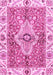 Machine Washable Abstract Pink Modern Rug, wshabs3165pnk